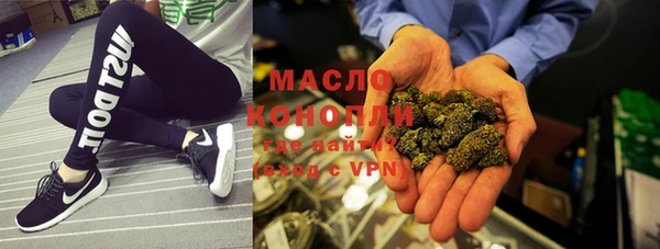 MDMA Premium VHQ Беломорск