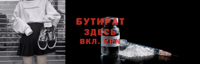 MDMA Premium VHQ Беломорск