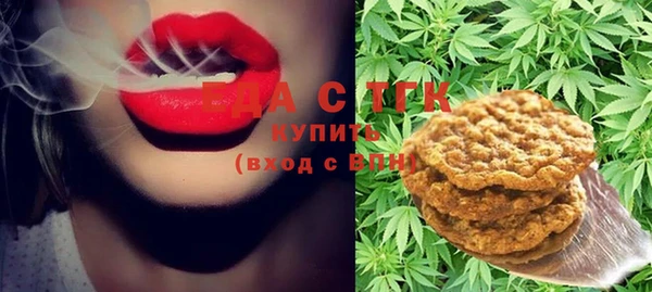 MDMA Premium VHQ Беломорск